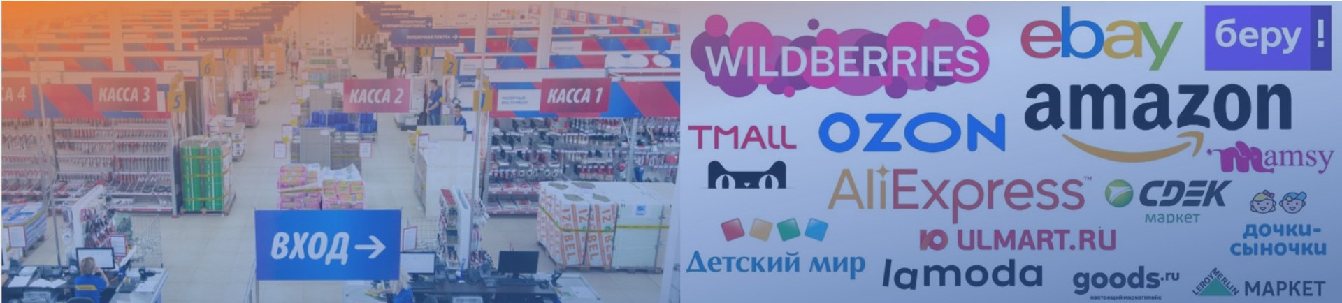 Cтроительство многоквартирных и малоэтажных домов